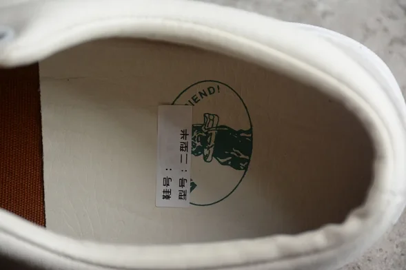 Adsum x Vans Vault Era VANSBESTFRIEND1 