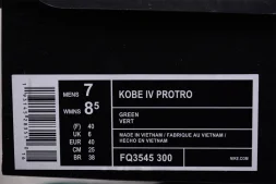 Nike Zoom Kobe IV Proto FQ3545-300