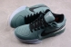 Nike Zoom Kobe IV Proto FQ3545-300 