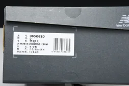New Balance 9060 U9060ESD