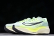 Nike Zoom Fly 5 DM8968 300 