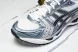 Asics Gel-Kayano 14 1203A537-106 