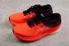 Asics Metaspeed Edge 1011B215-600 