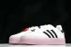 Adidas Samba Vegan OG x Hello Kitty IG4450 