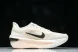 Nike Zoom Fly 6 Pale Ivory Crimson FN8455-102 