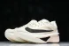 Nike Zoom Fly 6 Pale Ivory Crimson FN8455-102 