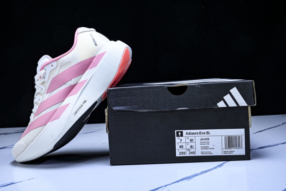 Adidas Adizero Evo SL JS4459 