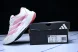 Adidas Adizero Evo SL JS4459 