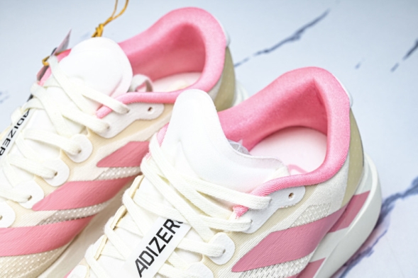 Adidas Adizero Evo SL JS4459 