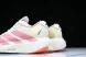 Adidas Adizero Evo SL JS4459 
