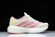 Adidas Adizero Evo SL JS4459 