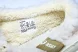 Asics Gel-Sonoma WT Teddy Fur 1203B036-100 