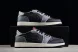 Nike Air Jordan 1 Retro Low Dark Smoke Grey DV0982-006  