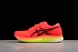Asics Metaspeed Edge 1011B215-650 