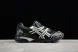Asics Gel-1090  