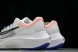 Nike Zoom Fly 5 DX1599 100 