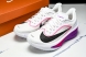 Nike Zoom Fly 6 FN8454 101 