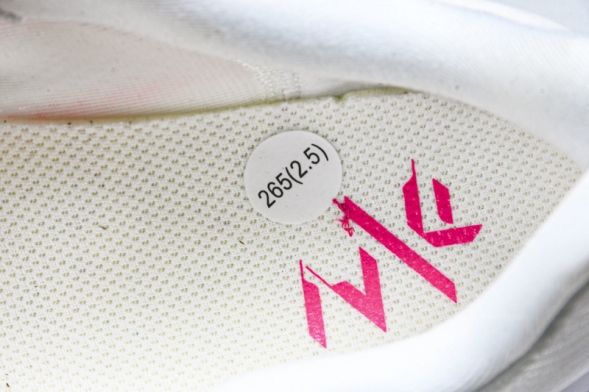 Nike Zoom Fly 6 FN8454 101 