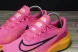 Nike Zoom Fly 5 DM8968-600 