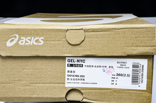 Asics Gel-NYC 1201A789-250 