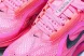 Nike Air Zoom Pegasus Premium HQ2592 600  
