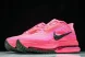 Nike Air Zoom Pegasus Premium HQ2592 600  