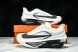 Nike Zoom Fly 6 FN8454 100 
