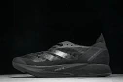 Adidas Adizero Takumi Sen 10 M IH5710