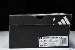 Adidas Adizero Takumi Sen 10 M IH5710