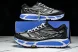 Hoka Mafate Speed 2 126851 BWHT 
