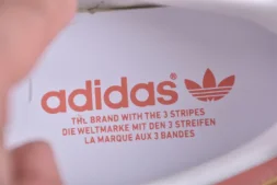Adidas Gazelle Indoor IE2959