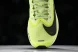 Nike Zoom Fly 6 FN8455 701 