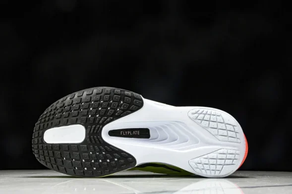 Nike Zoom Fly 6 FN8455 701 