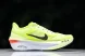 Nike Zoom Fly 6 FN8455 701 