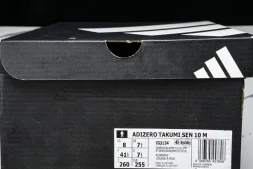 Adidas Adizero Takumi Sen 10 M IG3134
