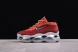 Nike Air Max Scorpion Fk DJ4701-700 