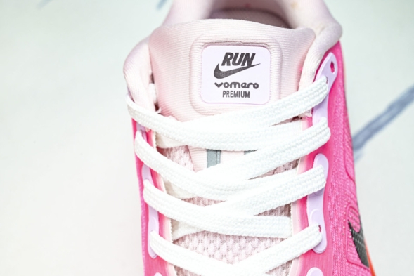 Nike Air Zoom Premium FN8453 016 