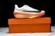 Nike Zoom Fly 6 1B6657 108 