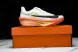 Nike Zoom Fly 6 1B6657 108 