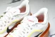 Nike Zoom Fly 6 1B6657 108 