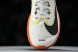 Nike Zoom Fly 6 1B6657 108 
