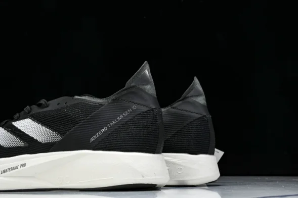 Adidas Adizero Takumi Sen 10 M IH5710 