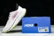 Hoka One One Clifton 10 Low 1162031 CTNS 