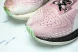 Asics Novablast 4 1012B654-250 