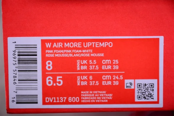 Nike Air More Uptempo 96 QS DV1137-600  