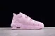 Nike Air More Uptempo 96 QS DV1137-600  
