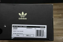 Wales Bonner x Adidas Samba Pony Tonal IE0580