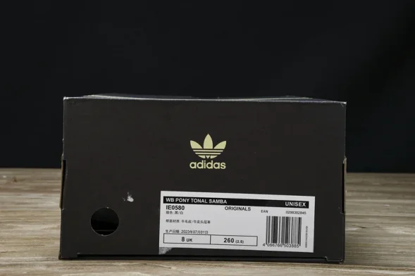Wales Bonner x Adidas Samba Pony Tonal IE0580 