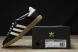 Wales Bonner x Adidas Samba Pony Tonal IE0580 
