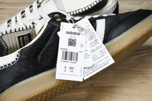Wales Bonner x Adidas Samba Pony Tonal IE0580 